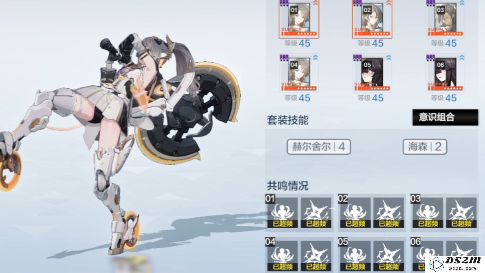 战双帕弥什如何刷初始