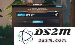 莱恩岛生存攻略中防具图鉴的详细介绍和使用技巧