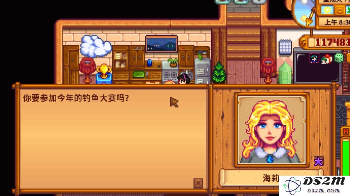 星露谷物语海莉怎么提升好感度