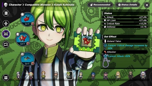 TRIBE NINE战极死游手游 v1.0.11 安卓版 4