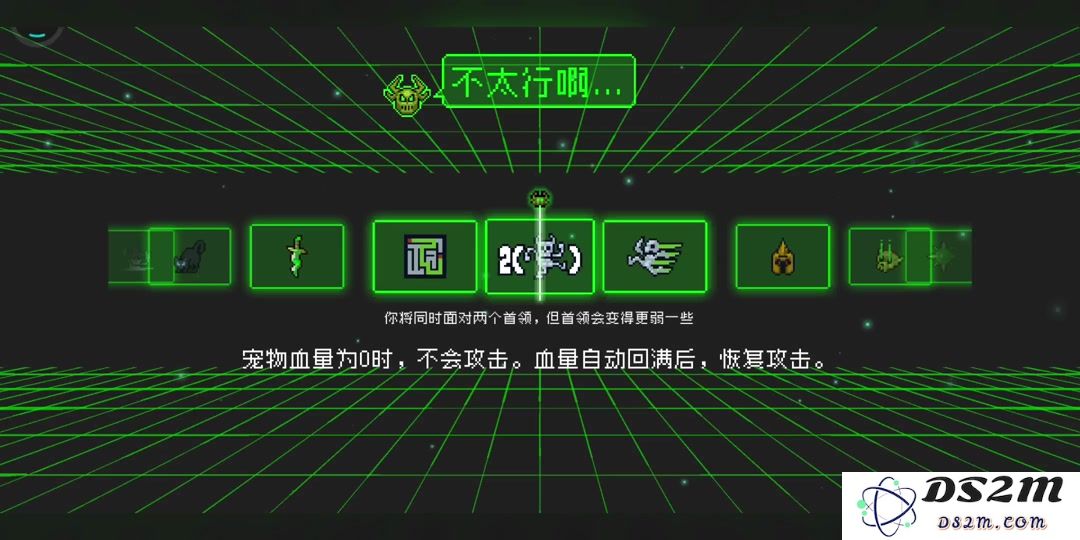 元气骑士要如何获取和使用因子才能提升游戏体验