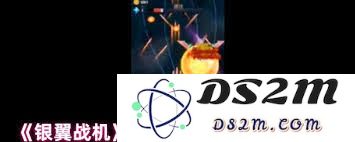 银翼战机六百战套装的属性详细解析及使用技巧分享