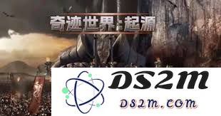 奇迹世界起源中的战功币获取方法详解，让你轻松积累战功币