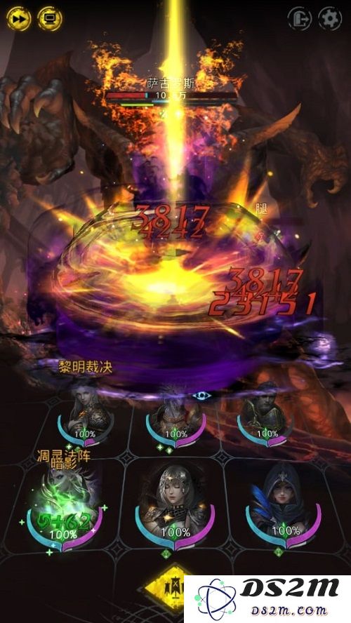 地下城堡3千面魅影怎么样