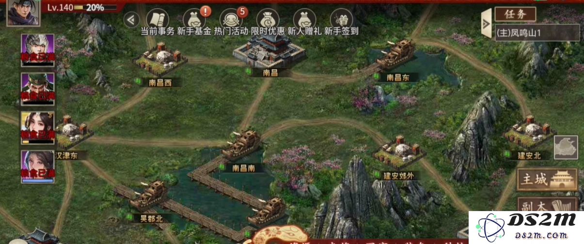 攻城掠地中如何解锁宝石打磨功能的详细步骤与技巧
