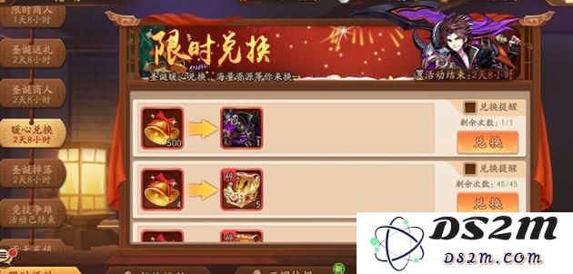 如何有效推进少年三国志零中的各种任务进程提高游戏体验
