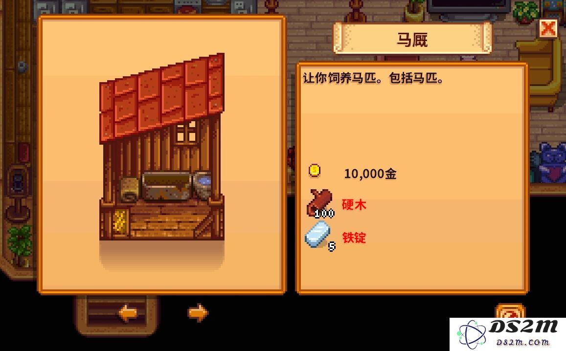 在星露谷物语中，如何找到罗宾这个重要角色的具体位置和出现时间