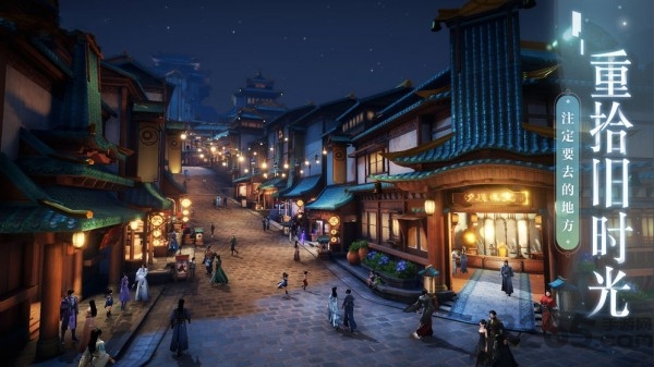 剑棂大陆手机版 v4.8.1 安卓版 0