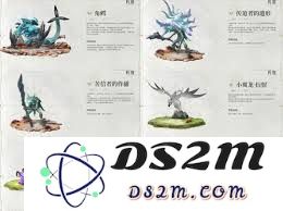 鸣潮小翼龙的衍射技能具体机制和应用解析是什么？