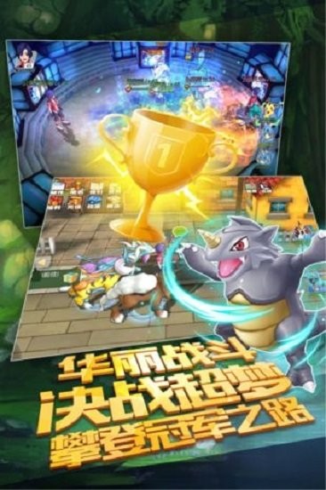 小小精灵加强版最新版 v2.1.4.155386 安卓版 2