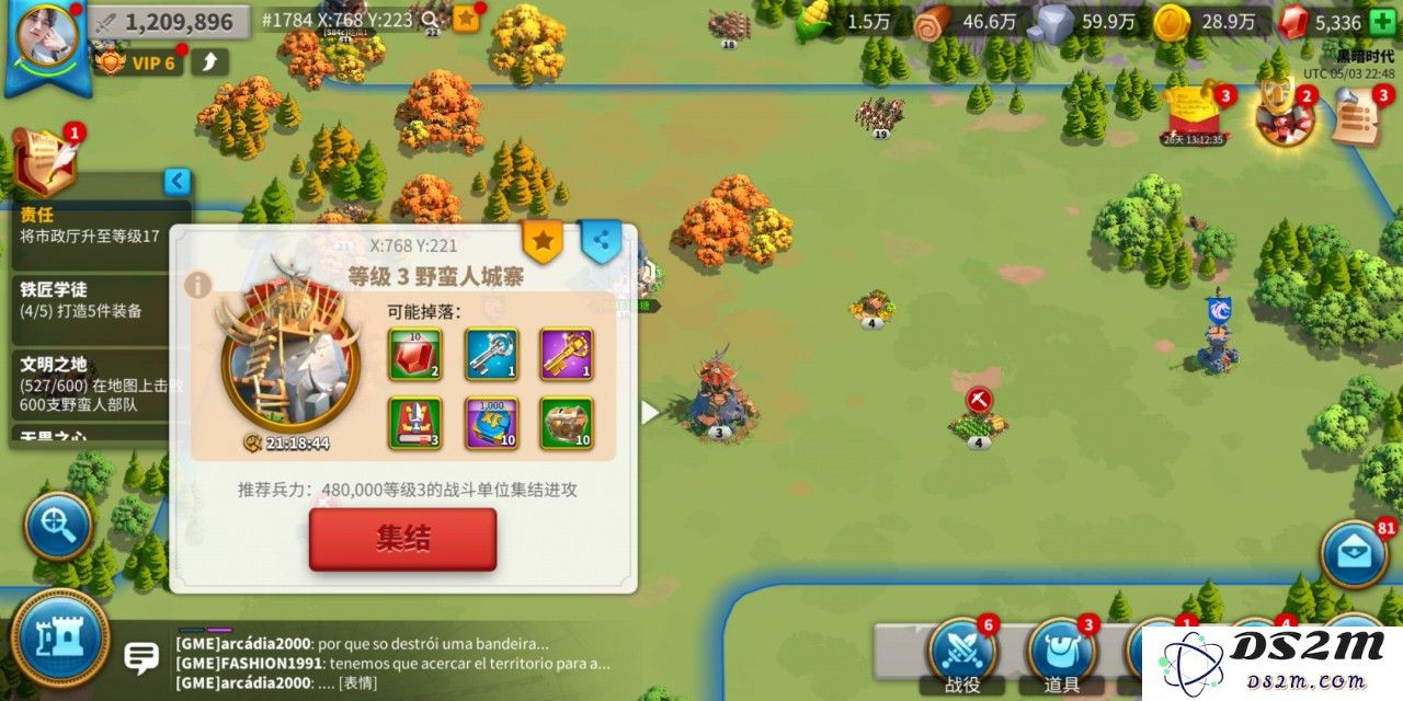 在万国觉醒中如何有效增加旗帜的建造数量和提升效率的方法