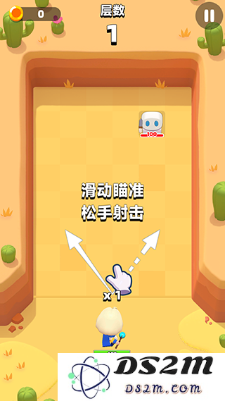 砰砰法师玩法教程