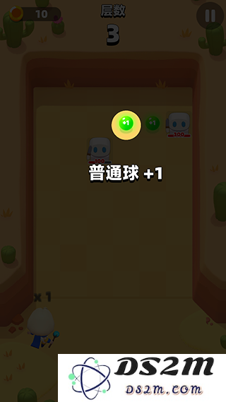 砰砰法师玩法教程