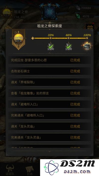地下城堡3有哪些有效的赚钱方法与技巧攻略