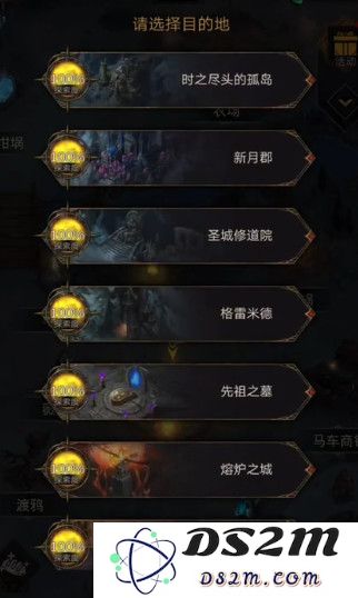 地下城堡3怎么挣钱