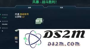 现代海军舰艇在作战能力与技术方面的升级改进策略探索