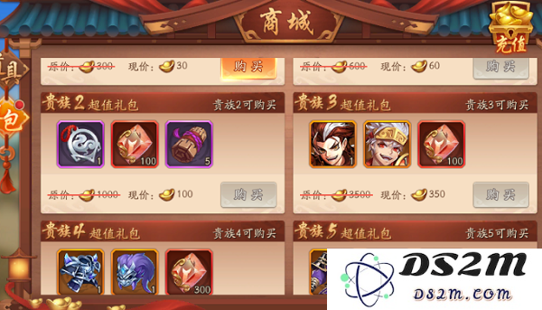 少年三国志2清莲金币获取指南及高效赚取方法分享