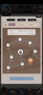 江湖的十二条经脉如何进行有效激活、重置与转换策略