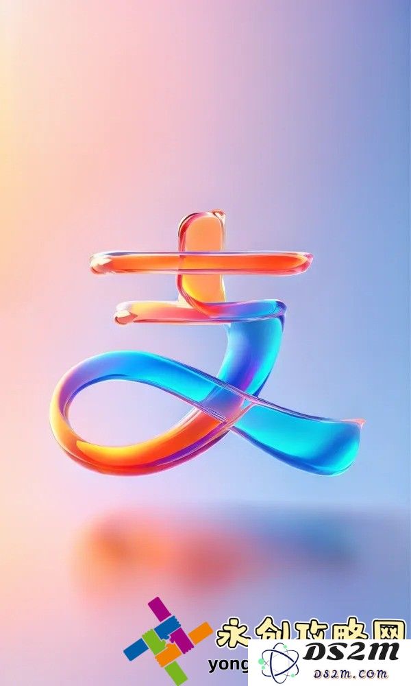畅享免费PS级别直播软件推荐，揭秘5款实用工具助你轻松制作专业直播画面！