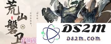 仙剑世界荒山磐卫角色技能详解以及如何发挥最大战斗潜力