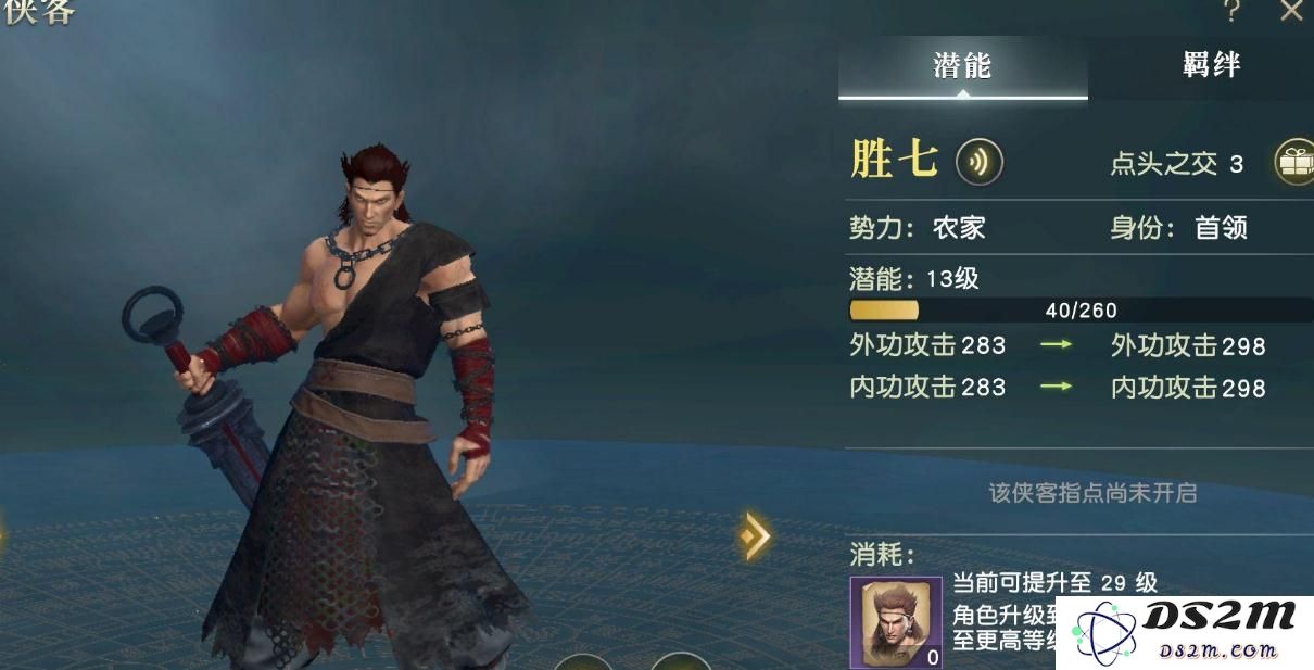 秦时明月手游中最受欢迎的职业有哪些，哪几个职业特别好玩呢？