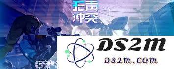 无声冲突深入解析群攻流技巧与策略全面指南