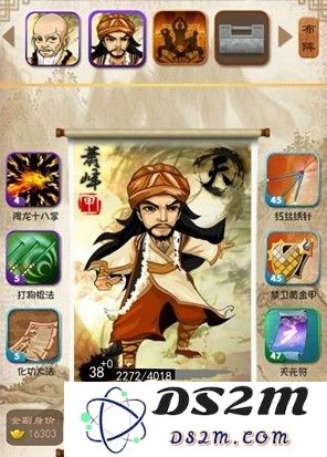 在大掌门游戏中如何获得威望令，具体获取途径和技巧解析
