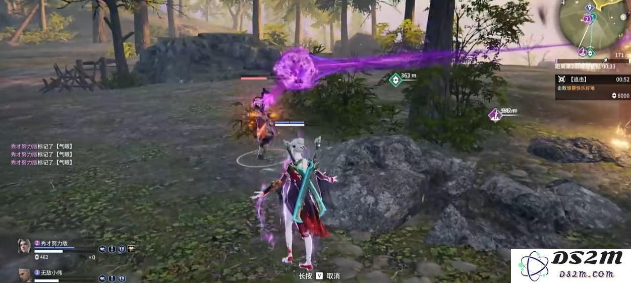 永劫无间新手练什么好