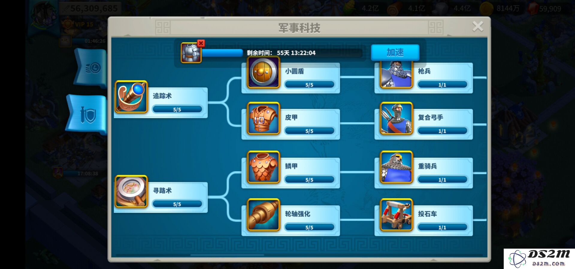 万国觉醒国王头衔怎么拥有的