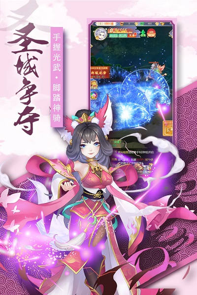 奇幻森林岛官方版 v0.0.19 安卓版 2