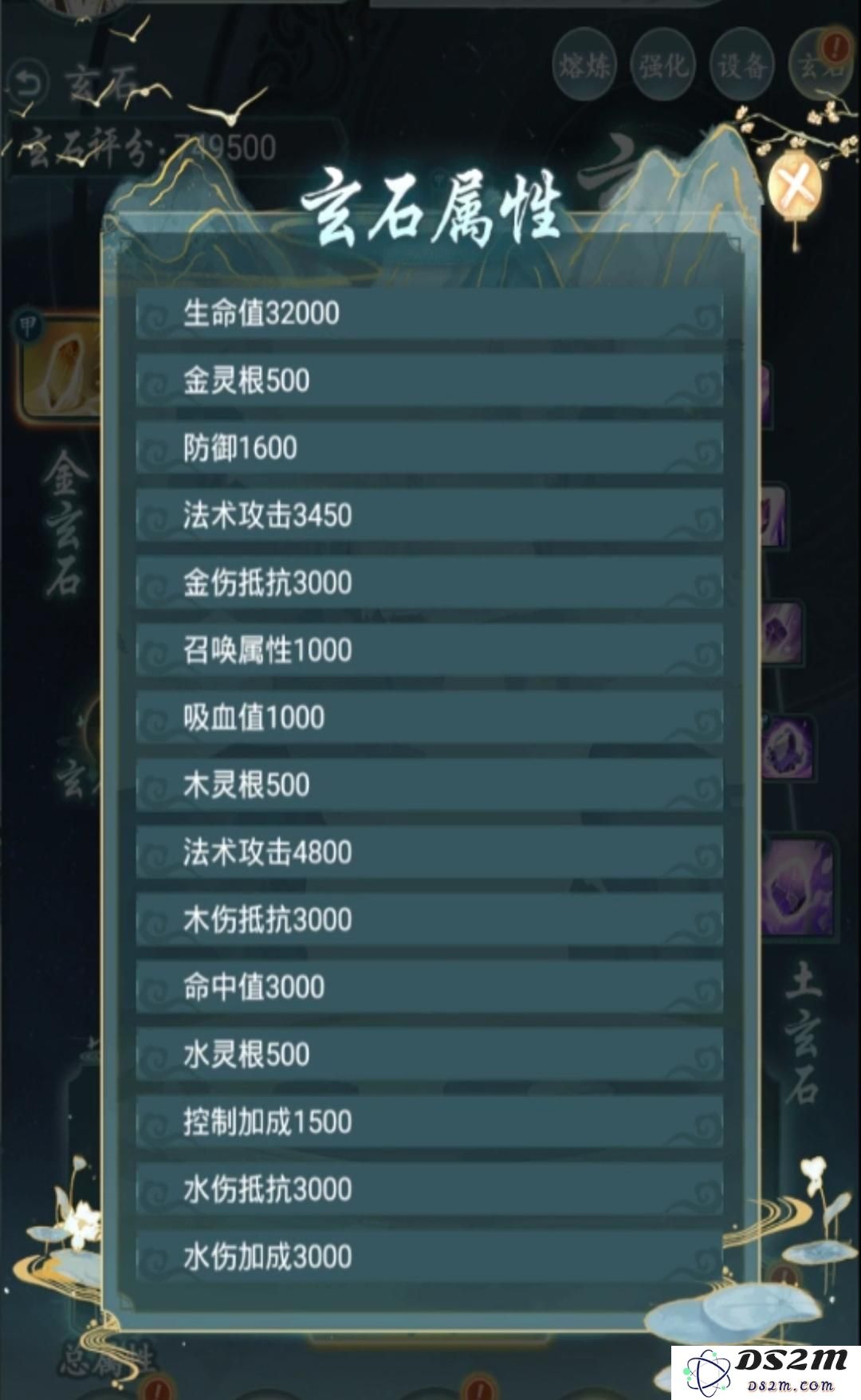 如何在仙岛大乱斗中有效提升角色灵根的方法与技巧