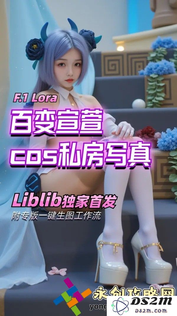 全面汇总免费动漫资源：轻松获取你心目中的最爱动漫作品！