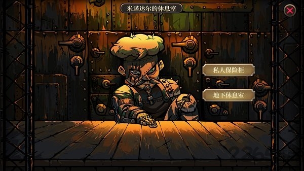 疯狂之冠游戏 v1.0 安卓版 4