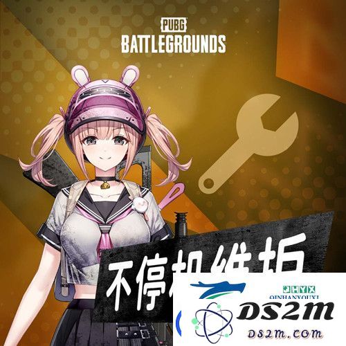 绝地求生PUBG7月6日版本更新了什么