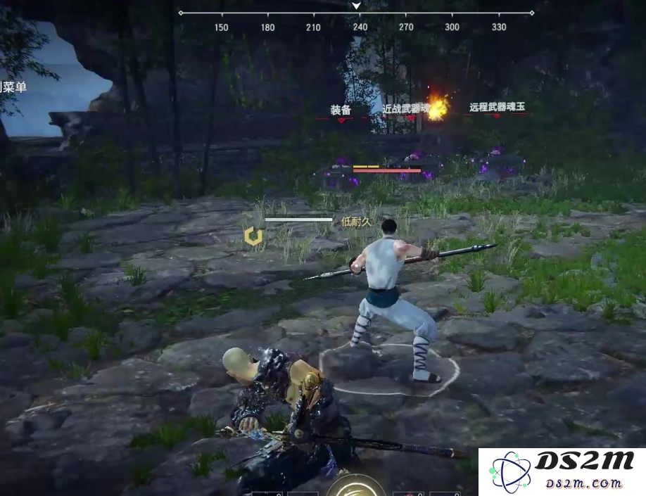永劫无间怎么抓闪