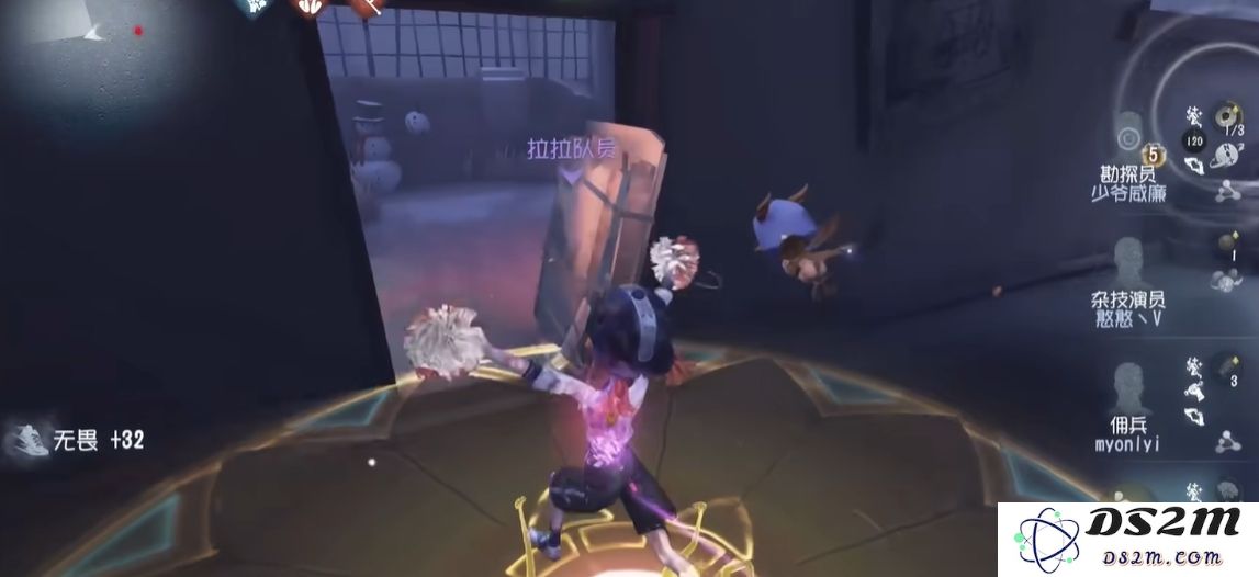 第五人格拉拉队员的技能是什么