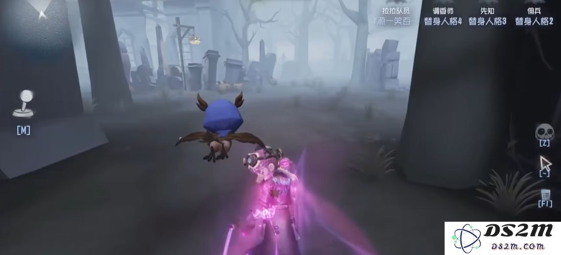 第五人格拉拉队员的技能是什么