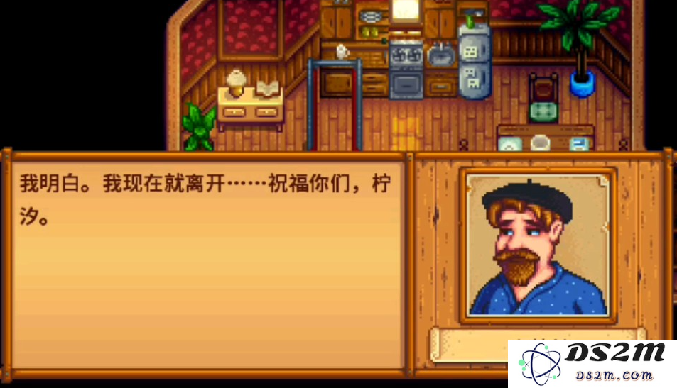 在星露谷物语里克林特的作用和功能解析，以及他的店铺为玩家提供什么支持