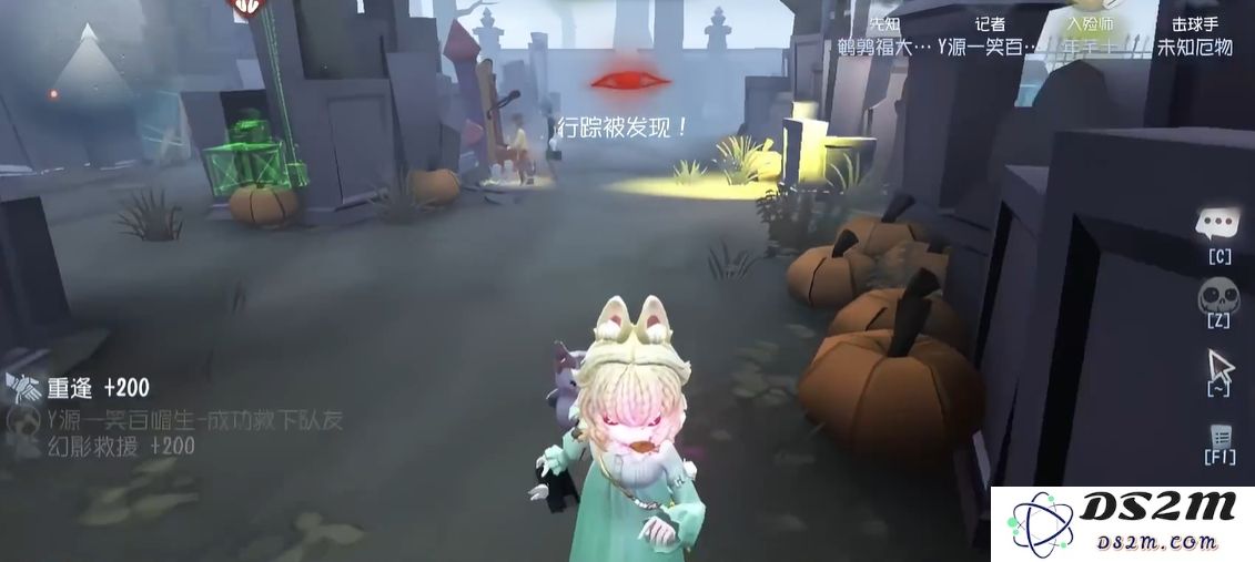 第五人格记者怎么面对多刀监管