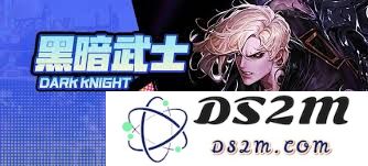 探索DNF黑暗武士邪影升龙斩技能进化的各个形态介绍以及特点分析