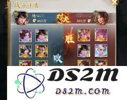 不良人新版本九幽降臣阵容养成攻略及注意事项详细解析