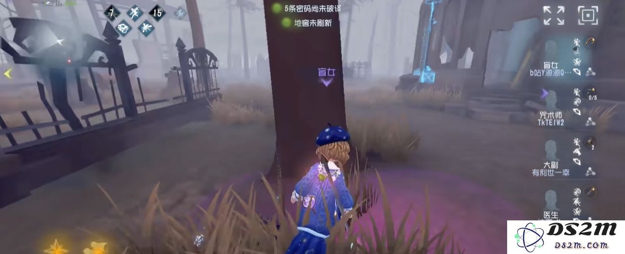 第五人格盲女如何有效地牵制监管者以提高求生成功率的方法和技巧