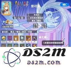 原神5.6版本上半部分卡池抽取指南与概率分析