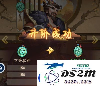 我是大东家门客派遣详细攻略：全面解析派遣玩法及技巧分享