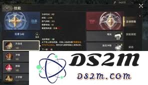 在奇迹世界起源中如何选择狂战士的最佳技能搭配与发展策略