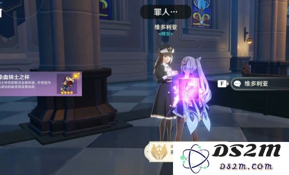 原神新手怎么拿四星圣遗物