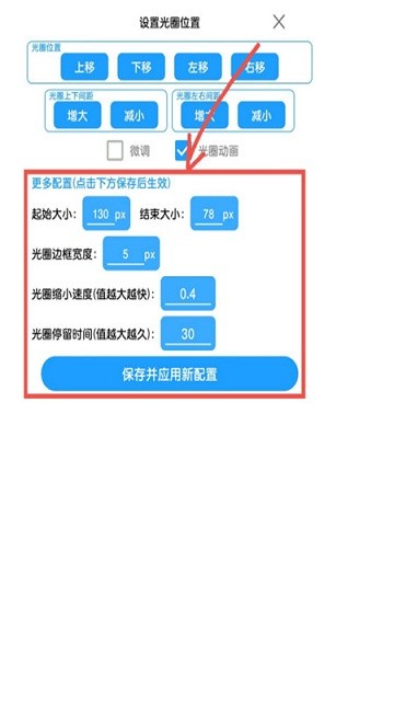 菜菜音乐盒免费版 v7.2.3 安卓官方版 2