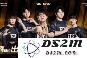 EDG公布出征无畏契约EWC名单：ZmjjKK、Smoggy、nobody等：激动人心的电竞盛宴即将开启！