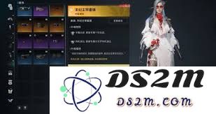 在七日世界中获取星铸宝箱的详细攻略与技巧分享
