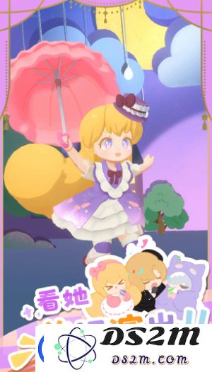 花花与幕间剧入门攻略